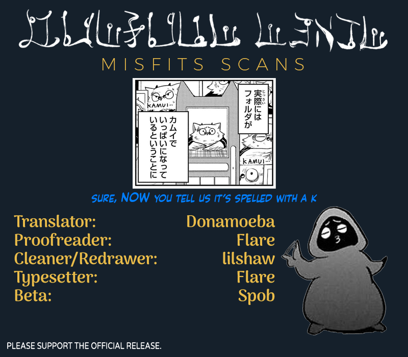 Mairimashita! Iruma-kun, Chapter 249.5 image 14